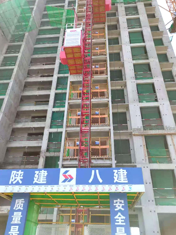 XI 'an Dongjin Taoyuan project