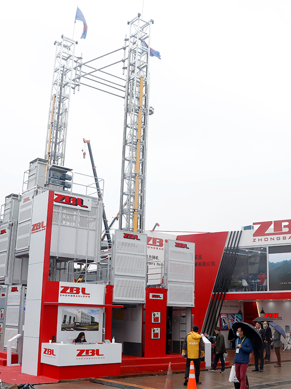 2020 Shanghai Bauma Sinis Construction Machinery Exhibition